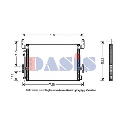 Photo Condenser, air conditioning AKS DASIS 392010N