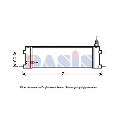 Photo Arbre de transmission AKS DASIS 396003N