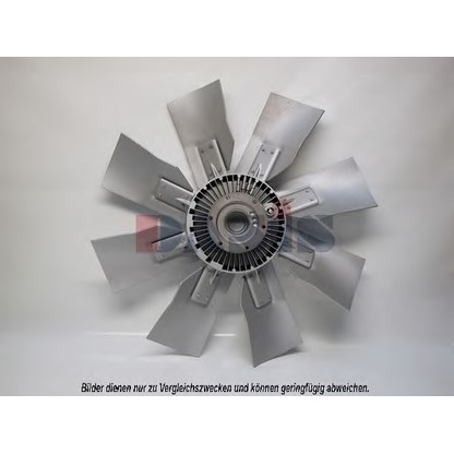 Foto Ventilador, refrigeración del motor AKS DASIS 398000N