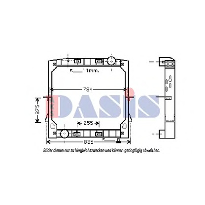 Photo Radiateur, refroidissement du moteur AKS DASIS 400011N