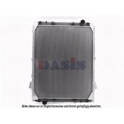 Photo Radiateur, refroidissement du moteur AKS DASIS 400220N