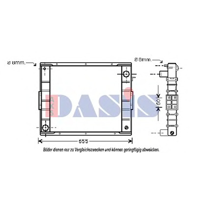 Photo Radiateur, refroidissement du moteur AKS DASIS 400290N