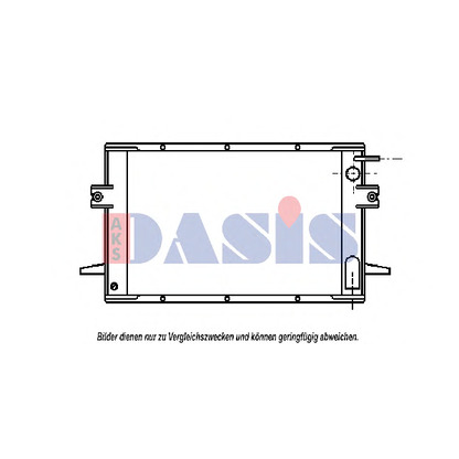 Photo Radiateur, refroidissement du moteur AKS DASIS 400530T