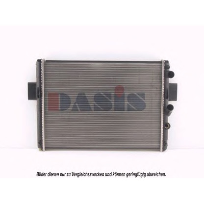 Foto Radiador, refrigeración del motor AKS DASIS 400660N