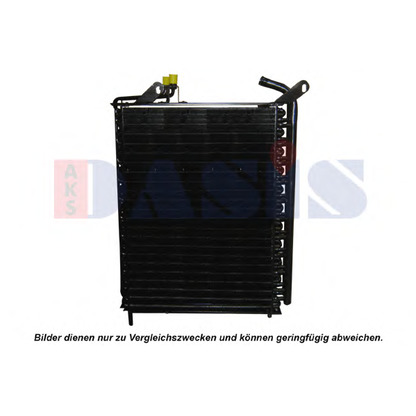 Photo Condenser, air conditioning AKS DASIS 420019N