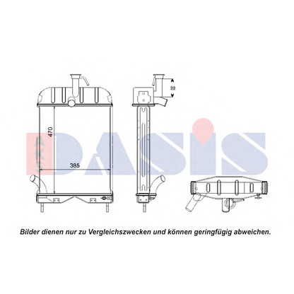 Foto Kühler, Motorkühlung AKS DASIS 440054N