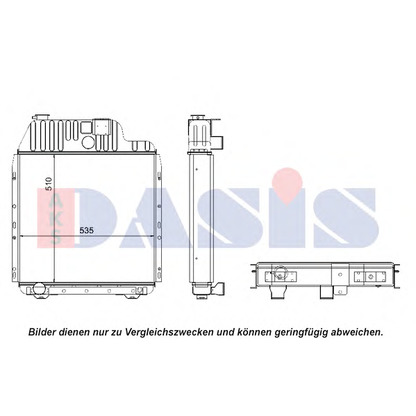 Foto Radiatore, Raffreddamento motore AKS DASIS 440065N