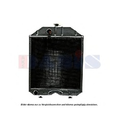 Photo Radiateur, refroidissement du moteur AKS DASIS 440168N