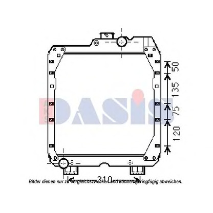 Photo Radiateur, refroidissement du moteur AKS DASIS 440272N