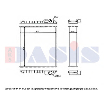 Foto Vaschetta acqua, Radiatore AKS DASIS 440602N