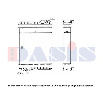 Photo Water Tank, radiator AKS DASIS 440603N