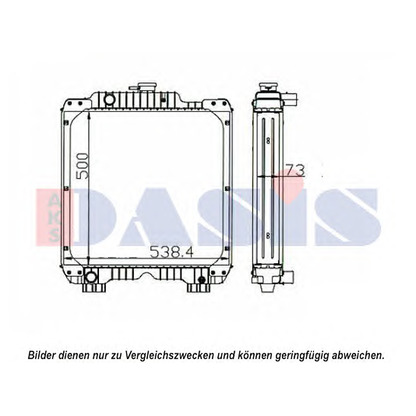 Foto Radiador, refrigeración del motor AKS DASIS 440628N