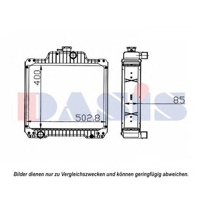 Photo Radiateur, refroidissement du moteur AKS DASIS 440634N