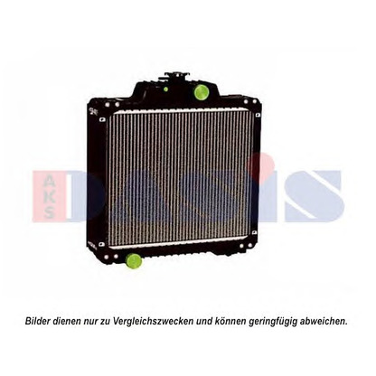 Photo Radiateur, refroidissement du moteur AKS DASIS 440634N