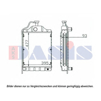 Photo Radiateur, refroidissement du moteur AKS DASIS 440658N