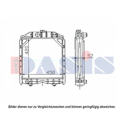 Photo Radiator, engine cooling AKS DASIS 440667N