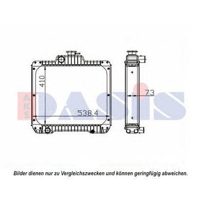 Photo Radiateur, refroidissement du moteur AKS DASIS 440669N