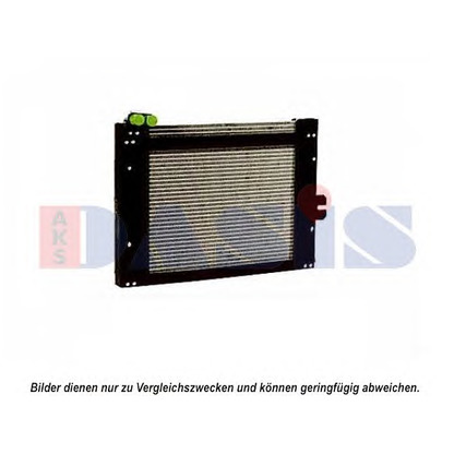 Photo Condenser, air conditioning AKS DASIS 442009N