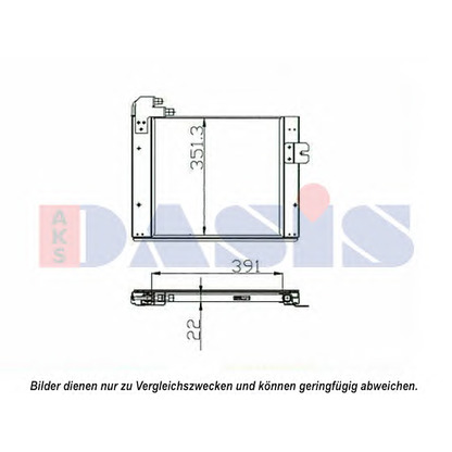 Photo Condenseur, climatisation AKS DASIS 442010N