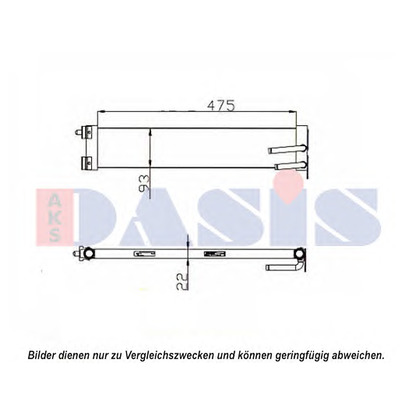 Foto Radiador de aceite, aceite motor AKS DASIS 446010N