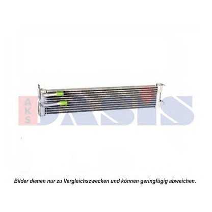 Photo Oil Cooler, engine oil AKS DASIS 446010N