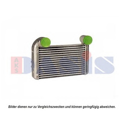 Photo Intercooler, charger AKS DASIS 447011N