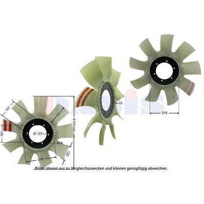 Photo Roue du souffleur, refroidissement  du moteur AKS DASIS 448029N