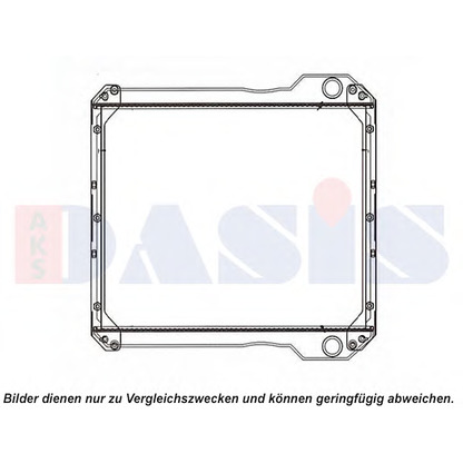 Photo Radiateur, refroidissement du moteur AKS DASIS 450084N