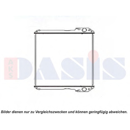 Photo Radiateur, refroidissement du moteur AKS DASIS 450088N