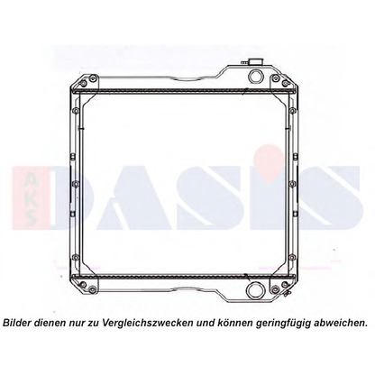 Photo Radiateur, refroidissement du moteur AKS DASIS 450089N