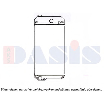 Photo Radiateur, refroidissement du moteur AKS DASIS 450093N