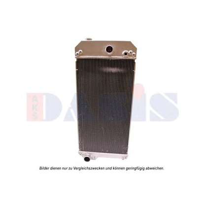 Photo Radiateur, refroidissement du moteur AKS DASIS 450093N