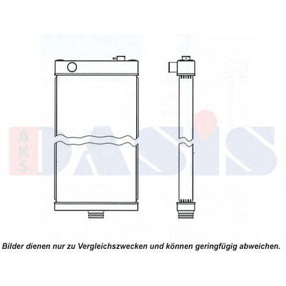 Photo Radiateur, refroidissement du moteur AKS DASIS 450104N