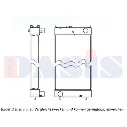 Zdjęcie Chłodnica, układ chłodzenia silnika AKS DASIS 450105N