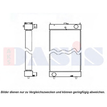 Photo Radiateur, refroidissement du moteur AKS DASIS 450106N