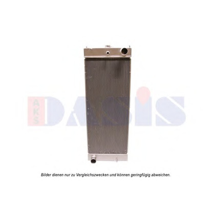 Photo Radiateur, refroidissement du moteur AKS DASIS 450106N