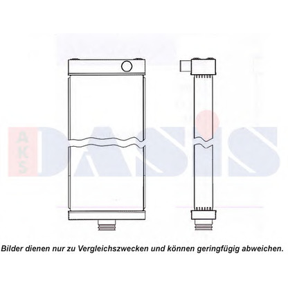 Photo Radiator, engine cooling AKS DASIS 450111N