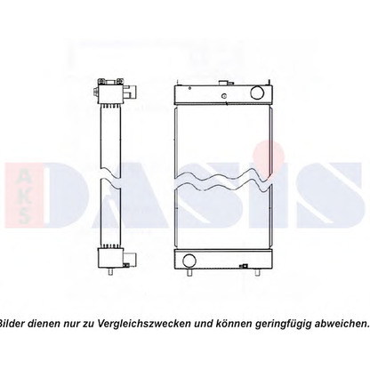 Foto Radiador, refrigeración del motor AKS DASIS 450128N