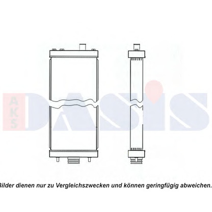 Photo Radiateur, refroidissement du moteur AKS DASIS 450134N