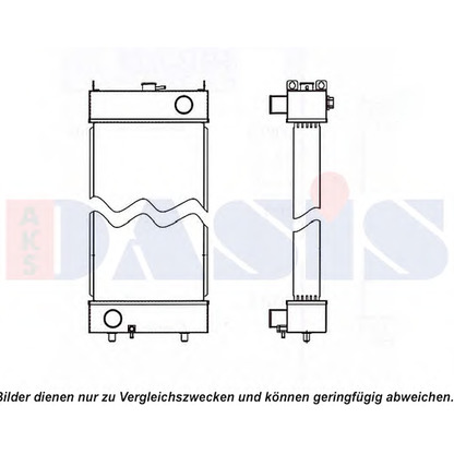 Photo Radiateur, refroidissement du moteur AKS DASIS 450151N