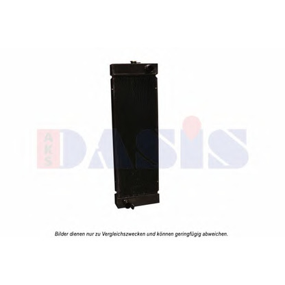 Photo Radiateur, refroidissement du moteur AKS DASIS 450151N