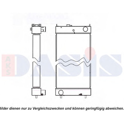 Photo Radiateur, refroidissement du moteur AKS DASIS 450156N