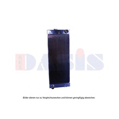 Photo Radiator, engine cooling AKS DASIS 450156N