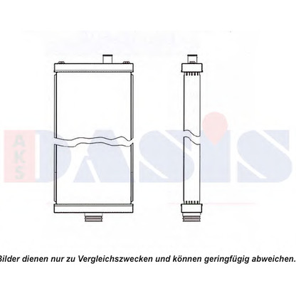 Photo Radiateur, refroidissement du moteur AKS DASIS 450164N