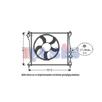 Foto Kühler, Motorkühlung AKS DASIS 480006N
