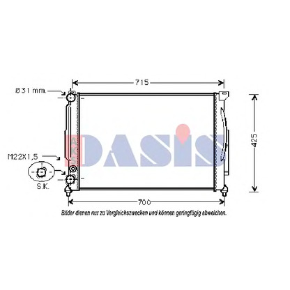 Photo Radiateur, refroidissement du moteur AKS DASIS 480007N