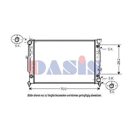 Foto Kühler, Motorkühlung AKS DASIS 480011N