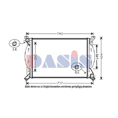 Photo Radiator, engine cooling AKS DASIS 480041N