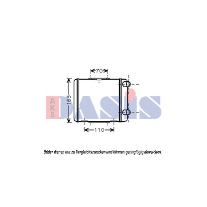 Foto Kühler, Motorkühlung AKS DASIS 480059N