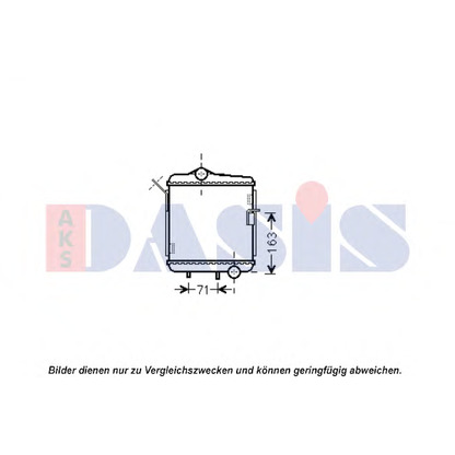 Photo Radiator, engine cooling AKS DASIS 480076N